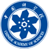 中國科學(xué)院大學(xué)高級研修班